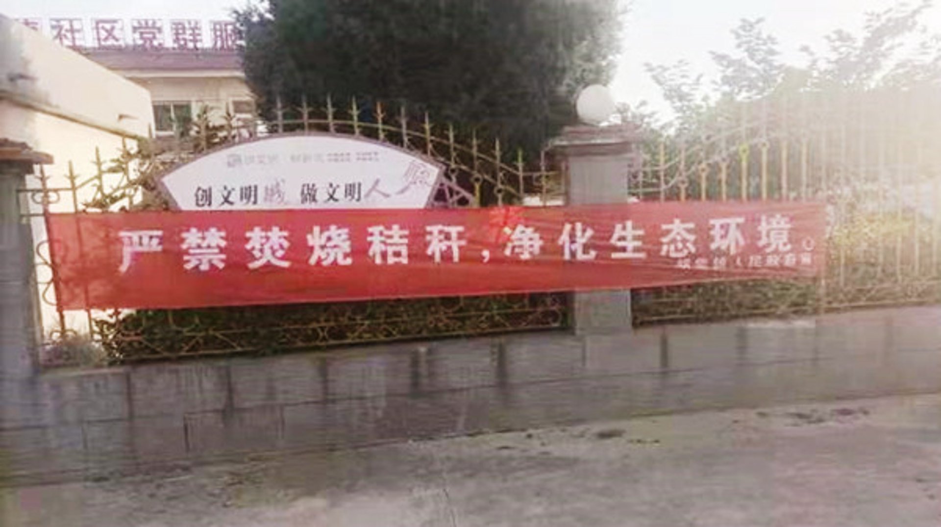 硕达净化工程